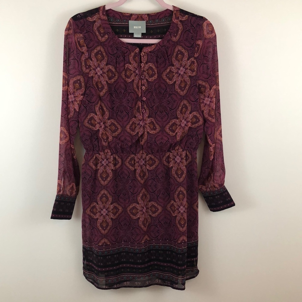 Anthropologie Maeve Ikat Print Sheer Sleeves Dress